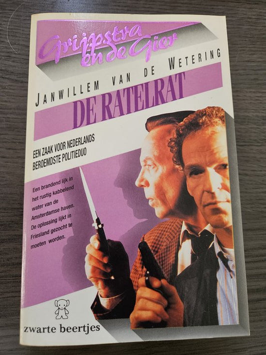 Kaft van De ratelrat