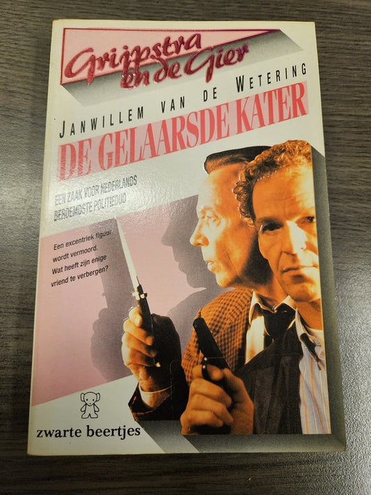 Kaft van Gelaarsde kater