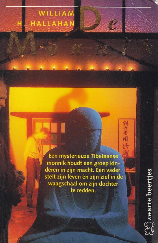 Kaft van Monnik
