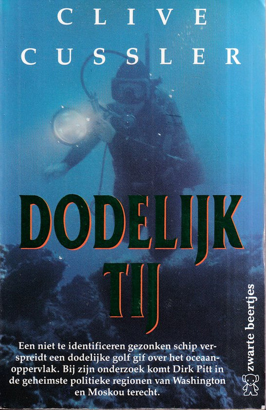 Kaft van Dodelijk Tij