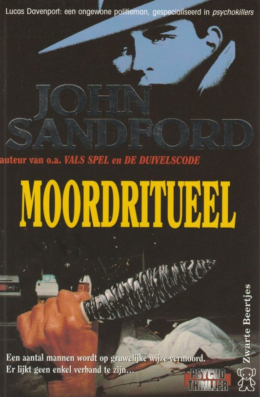 Kaft van Moordritueel