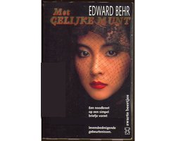 Kaft van Met gelyke munt