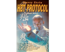Kaft van Protocol (pocket)