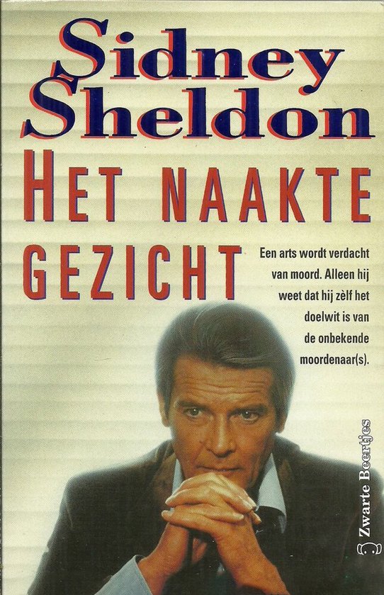 Kaft van Het naakte gezicht
