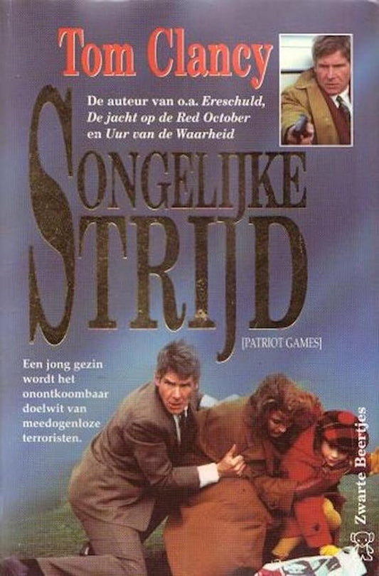 Kaft van Ongelijke Strijd
