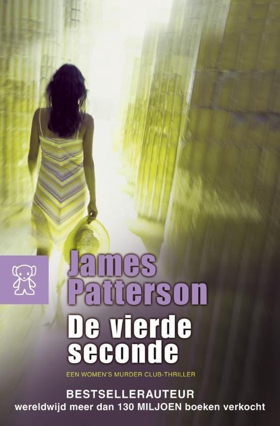 Kaft van De Vierde Seconde