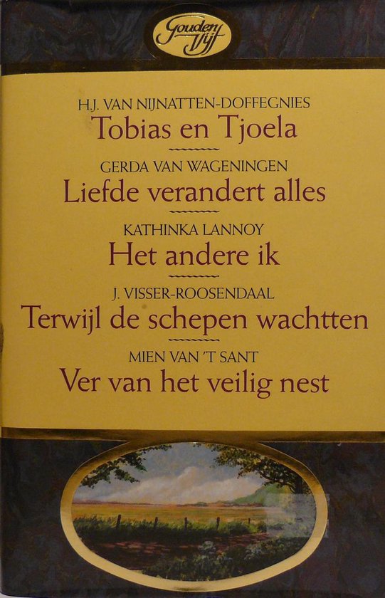 Kaft van Gouden vyf omnibus (tobias en tjoel