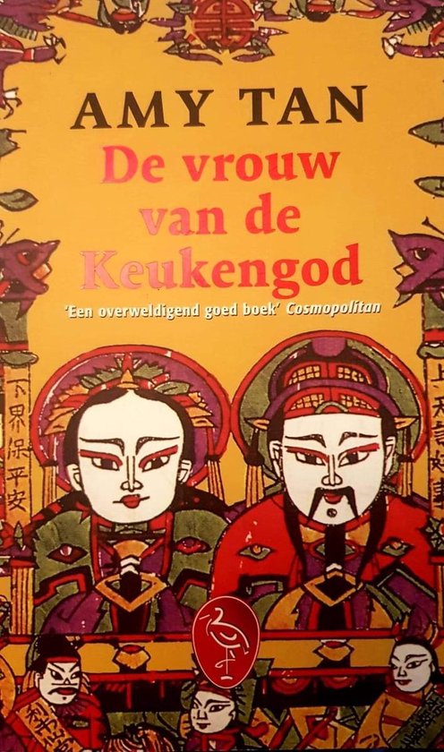 Kaft van Vrouw Van De Keukengod