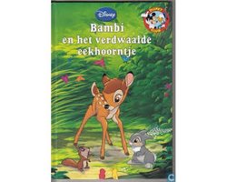 Kaft van Planes special