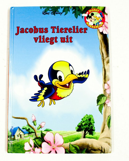 Kaft van Avonturenserie 46