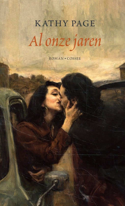 Kaft van Al onze jaren