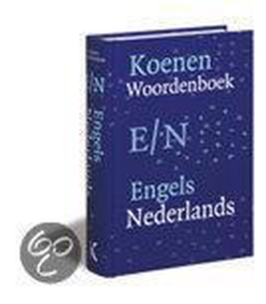 Kaft van Koenen Handwoordenboek Engels-Nederlands