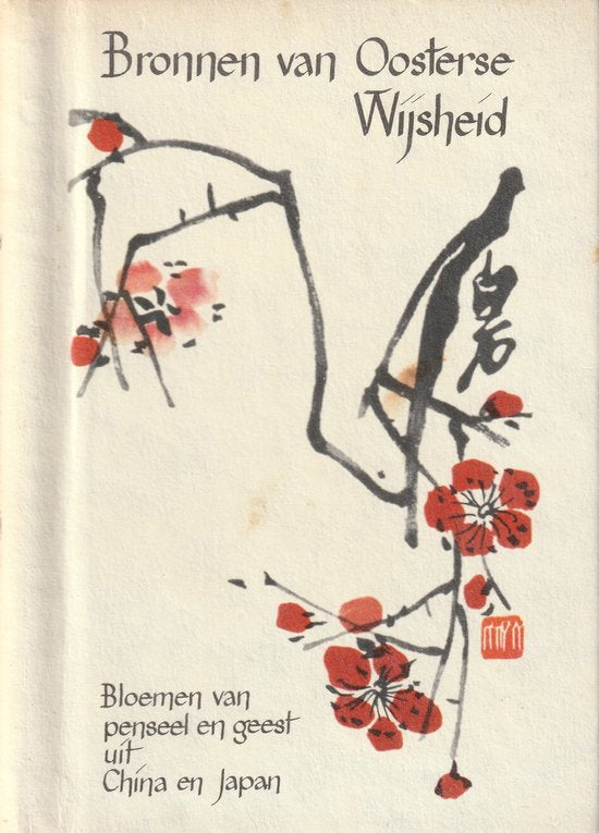 Kaft van Bronnen Van Oosterse Wijsheid