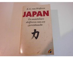 Kaft van Japan - Wolferen