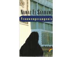Kaft van Vrouwengevangenis