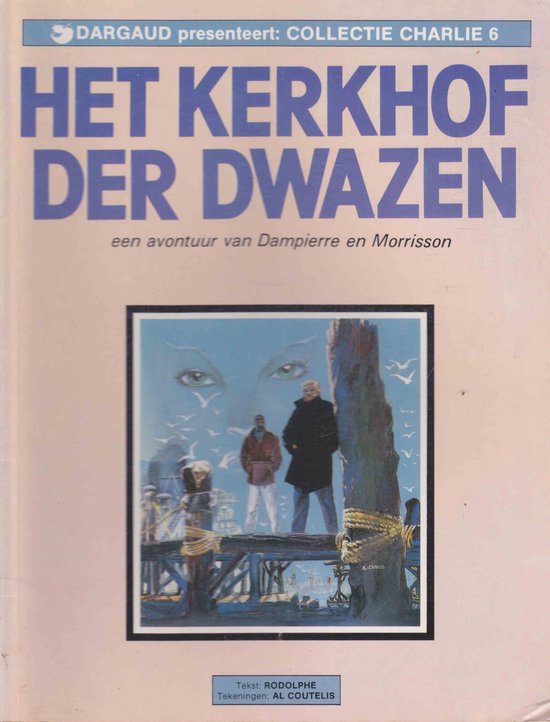 Kaft van Het Kerkhof der Dwazen