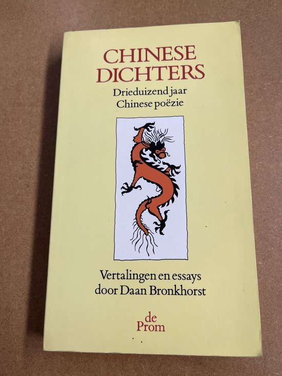 Kaft van Chinese dichters