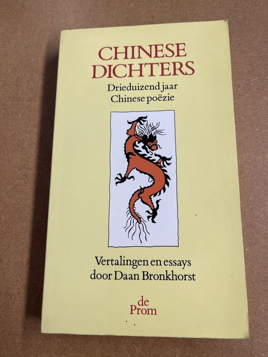 Kaft van Chinese dichters