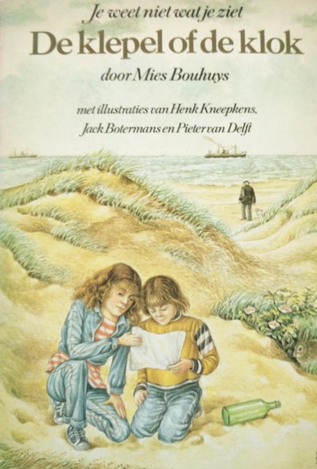 Kaft van Je weet niet wat je ziet
