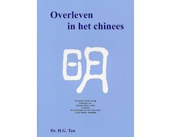 Kaft van Overleven In Het Chinees