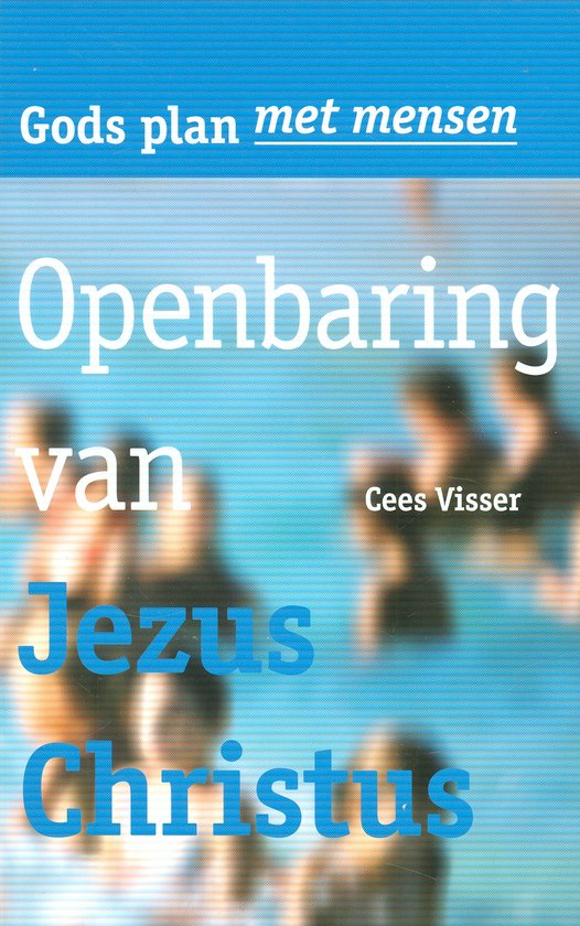 Kaft van Openbaring van Jezus Christus