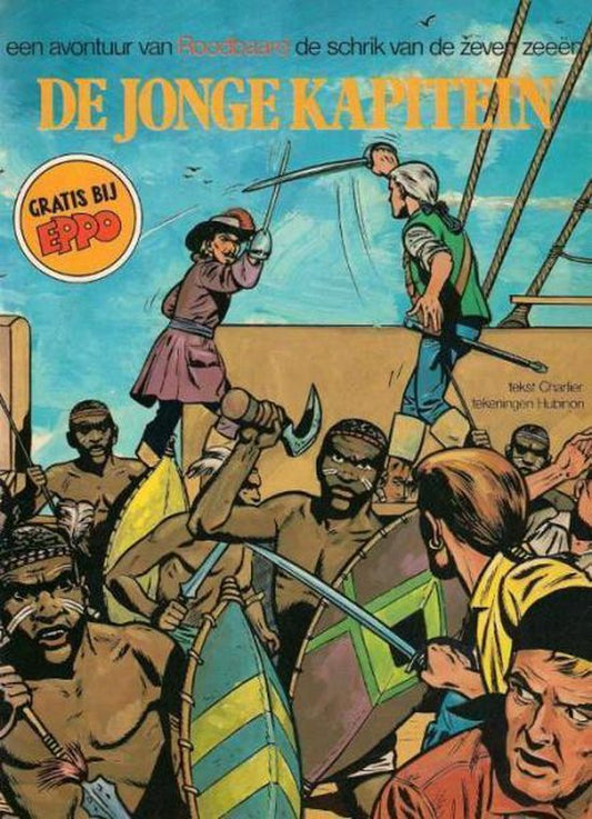 Kaft van een avontuur van Roodbaard  De Jonge Kapitein
