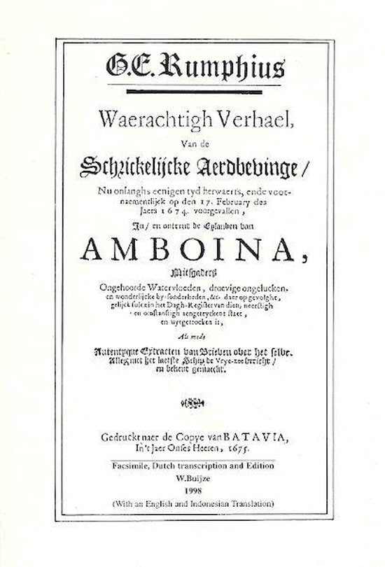 Kaft van Waerachtig verhael van de schrickelijke aerdbevinge in Amboina, 1674