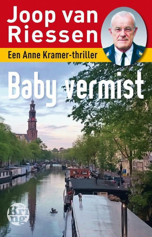 Kaft van Baby vermist