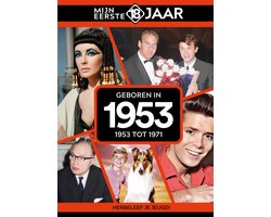 Kaft van Mijn eerste 18 jaar - Geboren in 1953 - Belgische editie
