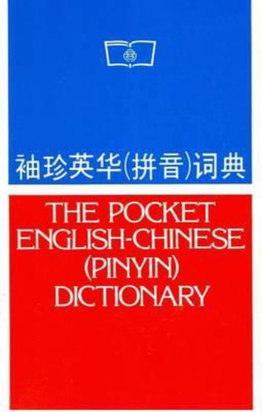 Kaft van Pocket English-Chinese (Pinyin) Dictionary