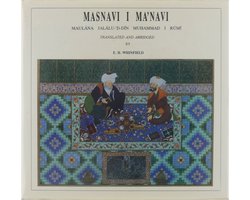 Kaft van Masnavi I Ma'navi