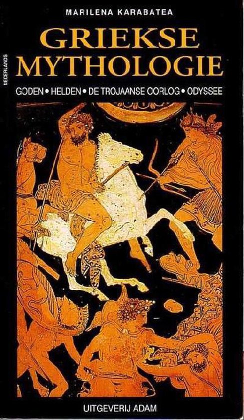 Kaft van Griekse Mythologie